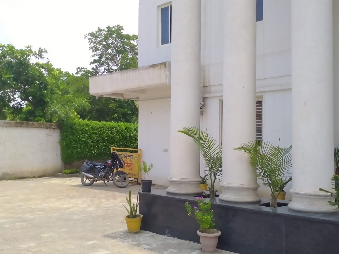 WhatsApp Image 2025-07-09 at 10.58.15 AM